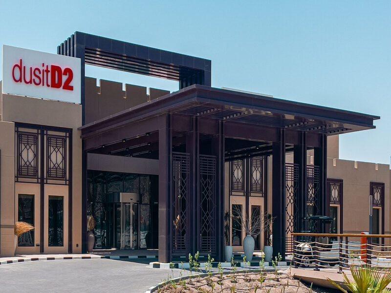 Dusitd2 Naseem Resort, Jabal Akhdar, Oman Назва Экстерьер фото