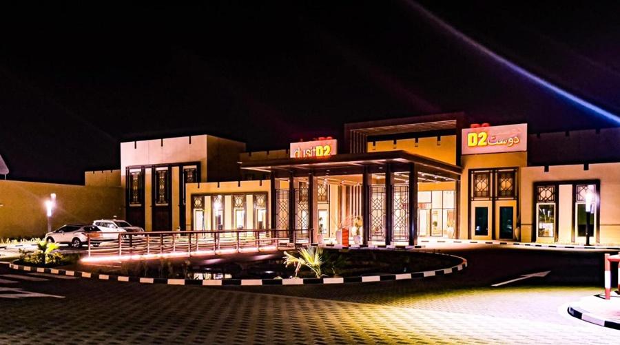 Dusitd2 Naseem Resort, Jabal Akhdar, Oman Назва Экстерьер фото